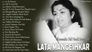 Lata Mangeshkar Hit Songs || Best Of Lata Mangeshkar Playlist 2021|| Hindi Evergreen Melodies