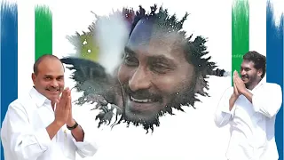 Y S Jagan Jananetha Jagan anna Video Song  Y S Jagan Songs  YSRCP  2019 - Na Ni TV