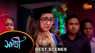Saathi - Best Scene |06 Apr 2024 | Full Ep FREE on SUN NXT | Sun Bangla