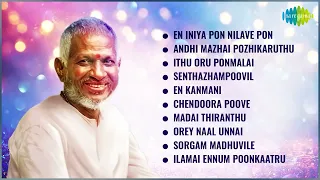 Top 10 Ilaiyaraaja Songs | En Iniya Pon Nilave | Ithu Oru Ponmalai | Madai Thiranthu