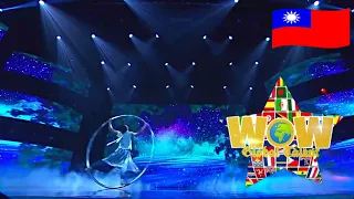 WOW! Emotional performance of YANG SHIH HAO (Taiwan) | Asia's Got talent