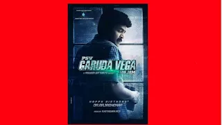 Garudu vega full movie in telugu