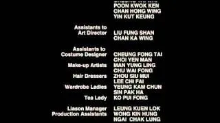 Fist Of Legend Closing Credits (dubbed)