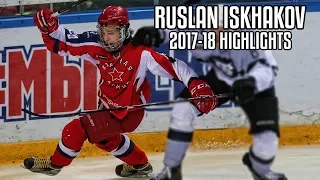 Ruslan Iskhakov | 2017-18 Highlights