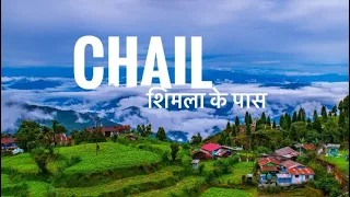 Top  6 Places to Visit in Chail, Himachal Pradesh