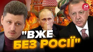 💥Путін ВПАВ перед ЕРДОГАНОМ! Туреччина робить заяву / Перші РЕЗУЛЬТАТИ зустрічі Є