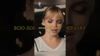 Гаврилов познакомился с отделом | #сериал #фильмы #кино