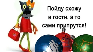 ✔️Я живу как положено… а положено у меня на всё. Анекдоты с Волком.#ВГостяхУВолка