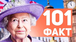 101 FACTS about Elizabeth II