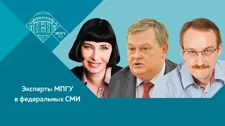 Е.Ю.Спицын, Г.В.Талина и В.Н.Рудаков радио Спутник "Специальный проект. Рождение империи"