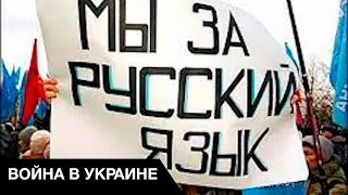 👊Путинисты, на выход: возбудившихся после ракетных атак рашистов находит заслуженное наказание