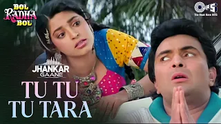 Tu Tu Tu Tara Todo Na Dil Hamara (Jhankar) | Rishi Kapoor | Juhi Chawla | Kumar Sanu | Poornima