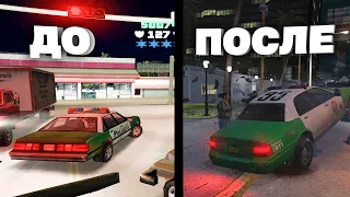 GTA VICE CITY — прокачка физики и графики!