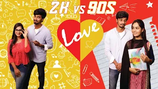 90's vs 2k Kids 🤩😝🤭 | Chill Pannu Maapi