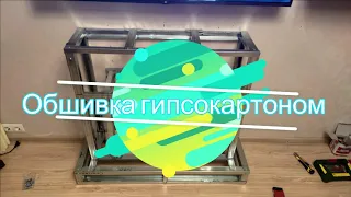 Декоративный камин своими руками. Мake a decorative fireplace yourself.