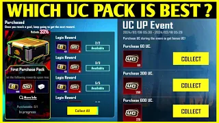 BGMI GROWTH PACK VS UC DHAMAKA😍 | WHICH UC PACK IS BEST IN BGMI ?