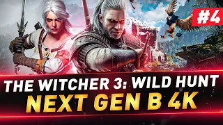 The Witcher 3: Wild Hunt ● Next Gen в 4K ● Полное прохождение ● №4