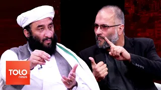 تودې خبرې: د ناروي دکډوالو چارو منشي: د ښځو له کار پرته زموږ د مرستې رسونې پروګرامونه به ترسره نه شي