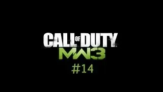 Call of Dutty Modern Warfare 3:Прохождение на русском в HD качестве #14 (Крепость)