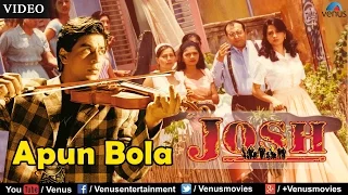 Apun Bola Tu Meri Laila  VIDEO SONG | Josh | Shah Rukh Khan, Aishwarya Rai & Priya Gill