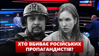 ШОК НА МОСКОВІЇ! Як зрадник татарський опинився в гостях у захарченка? Яніна знає!