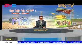 News in Tigre for May 11, 2021 - ERi-TV, Eritrea