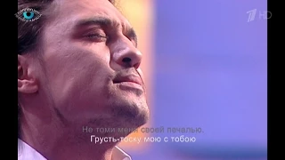 Дима Билан - Не тревожь мне душу, скрипка (ДоРе "Константин Меладзе" HD 1080p.)