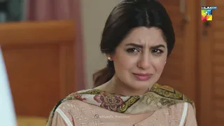 Bichoo - Episode 45 - Best Scene 06 - HUM TV Drama