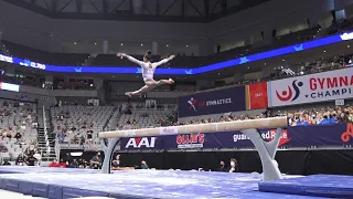 Zoe Miller - Balance Beam - 2021 U.S. Gymnastics Championships - Women Day 1