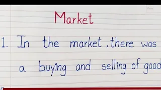 10 lines essay on Market || Easy lines essay on Market for children || Market essay|| Market 🚧