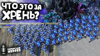 Легендарный терран который 13 лет играет только пехоту в StarCraft 2 (MEDOED vs UpAtRee)