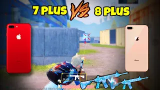 40fps Player Shocked Me 😱 iPhone 8 Plus Against 7 Plus | 40fps vs 60fps 1v1 | PUBG MOBILE