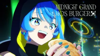 【WebCM】MIDNIGHT GRAND MOS BURGER / モスバーガー「月見フォカッチャ」2022.9.14 Release