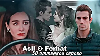 Asli & Ferhat - 50 оттенков серого