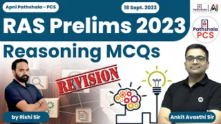 RPSC RAS Prelims 2023 | RAS Pre Revision | Reasoning MCQs Maha Marathon | Apni Pathshsla