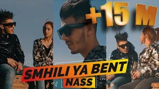 Skander LeGacy - Semhili Ya Bent Ness - [Clip Officiel] Prod By Ultra Beats