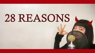 망가질수록 나를 원해😈 | 28 Reasons - SEULGI 슬기 | Vocal Cover by 김춘례(Kim Choon Rye)