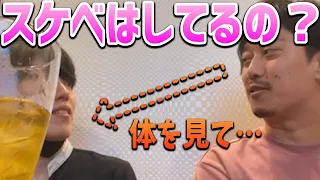 布団ちゃんに性的な目で見られ衝撃を受けるはんじょう【2022/09/29】