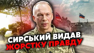 ⚡️Щойно! Новий ПРОРИВ під Харковом. Росіяни РОЗШИРИЛИ ЗОНУ у 70 КМ. Екстрена заява СИРСЬКОГО