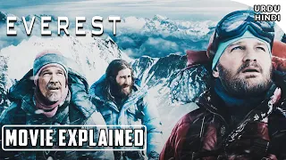 Everest (2015) Explained in Urdu | Everest (2015) Explained in Hindi