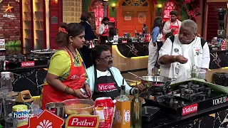 உன்னைய சூனிய பொம்மை-னு தான் சொல்லிருக்காங்க.. 🤣  | Cooku with Comali 5 | Episode Preview | 05 May