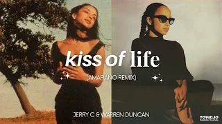 Sade - Kiss of Life (Amapiano Remix) (Jerry C & Warren Duncan)