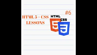 HTML5 + CSS/✔️6/DIV/IMGS/АЙТИ САБАКТАР KG 🇰🇬