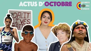 OCTOBRE ROSE, DROIT À L'AVORTEMENT, PETRA DE SUTTER: les actus d'octobre