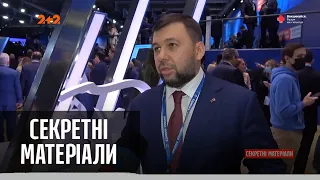 Ватажків ДНР Пушиліна і ЛНР Пасічника зачислили до путінської Єдиної Росії – Секретні матеріали