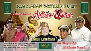 live PAGEARAN WAYANG KULIT kanti Lampahan ANTOKO WULAN || Ki Bayu Aji & KI Anom Suroto || Cak Kirun