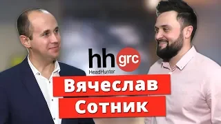 Как работает маркетинг hh.ua | grc? Вячеслав Сотник  | Практики Диджитализации #8