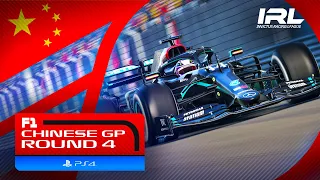 IRL PS4 F1 League: Round 4 - Chinese Grand Prix