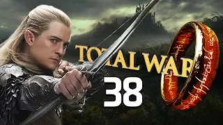 Third Age: Total War v3.2 (MOS 1.7) - Прохождение за Лесных Эльфов #38