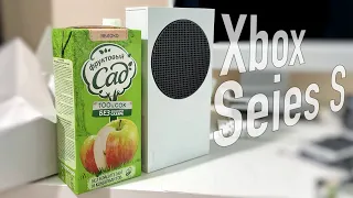 Как Xbox Series S обменял на Playstation 5